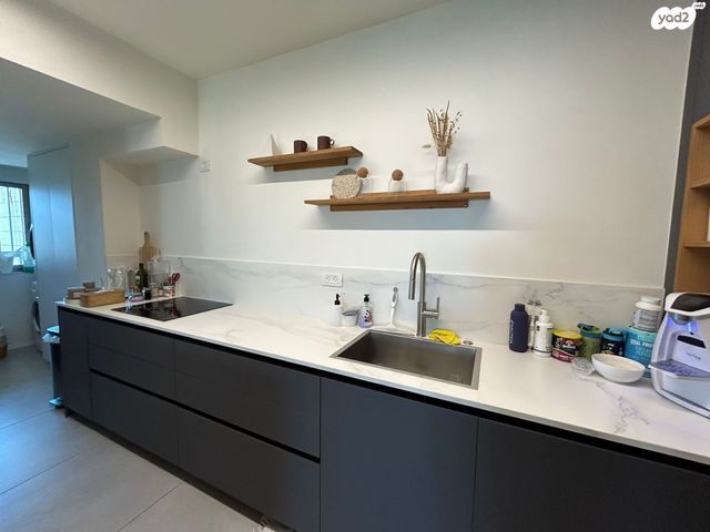 מהסמארטפון שלי